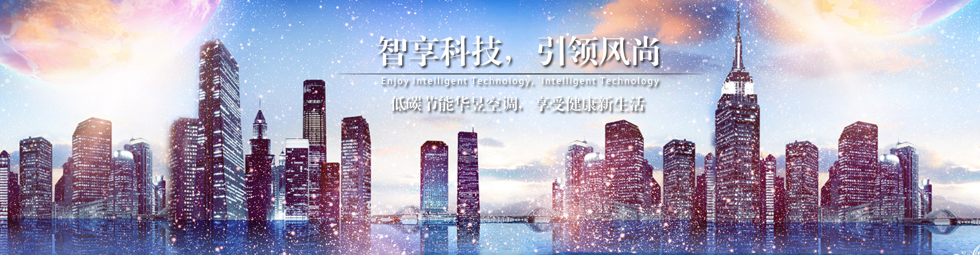 挑毛拣刺网